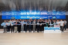 경남창조경제혁신센터, 삼성중공업과 대-스타 BlueSync 개최