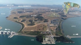 BS한양 SPC 서남해안기업도시, 솔라시도 RE100 산단 기업 유치 기지개...태양광 빙하기 끝?