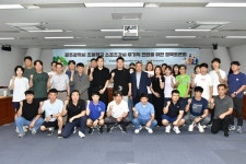 광주시의회, 시교육청 초등학교 스포츠강사 무기계약직 전환을 위한 정책토론회 개최