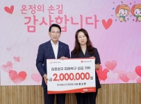후기