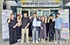 영천지역자활센터, 중앙자활자금 지원사업 6000만원 확보