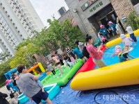 함창자연건강원 | 국공립 함창가온어린이집, '자연-물놀이 체험' 중심 보육으로 호응도 높아