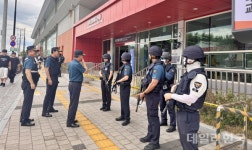 경산경찰서, APEC 앞두고 부호역서 대테러 훈련