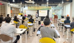 상주교육지원청 Wee센터, 3차 정기 협의회 및 상담 역량 강화 연수