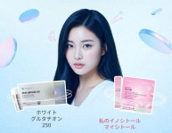 제약바이오, 中·日·美 이커머스 공략…매출 다각화 시동