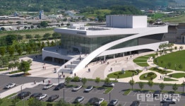 상주시, 문화예술회관 건립 기공식...2027년 준공 목표