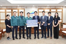 한국지방재정공제회, 예산군에 재해복구 재정지원금 전달