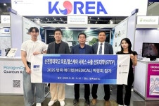 순천향대, 6개 기업과 함께 태국 메디컬 페어 참가