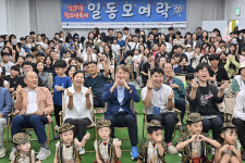 [포토뉴스] 광주 서구, 상무1동 청소년축제 일동모여樂(락) 개최