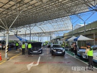 달성군, 18일 추석맞이 자동차 무상점검