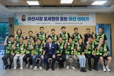 오세현 아산시장, 탕정면 매곡리 주민들과 소통 간담회