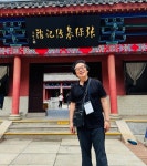 마포탐방문화진흥원, 한중 크루즈 역사문화탐방 실시