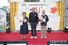 [영상] 상주시 계림동번영회, 제4회 냉림로 작은 음악회 가져