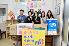 광주광역시의회, 추석 앞두고 관내 복지시설 위문