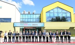 김천시, 김천1일반산단 복합문화센터 개관