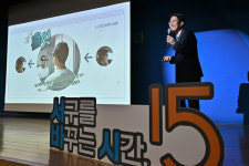 광주 서구, 서구를 바꾸는 시간15 제5강 개최