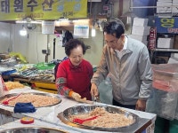 이완섭 서산시장, 추석 명절맞이 서산동부전통시장 방문