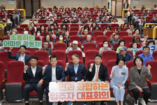 광주 서구, 공정한 공동주택 운영 앞장