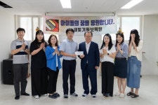 김석준 부산시교육감, 추석 맞아 사회복지시설 종사자 격려