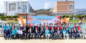 칠곡군, 약목면 한마음 체육대회 가져