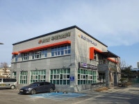 금산군치매안심센터, 푸드뱅크 후원 물품 전달