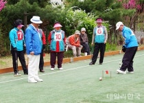 문경시 2025 문경새재배 전국초청 게이트볼대회 17~18일 개최