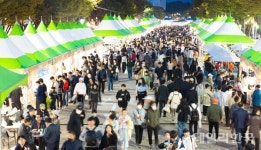 구미 푸드페스티벌 올해도 대박...이틀간 20만명 방문
