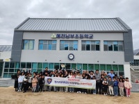 예천경찰, 남부초서 학교폭력·유괴예방 캠페인 펼쳐