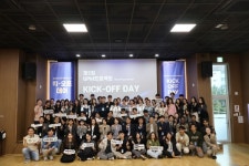 국립한밭대, 글로벌 성장 프로젝트 킥오프데이 성료