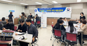 동신대 간호학과, 광주·전남권 병원 채용설명회 개최