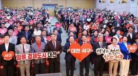 이장우 대전시장, 서구민 불편 해소에 최선