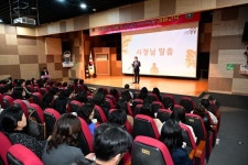 논산시보건소, 2025년 4분기 직무 역량 강화 교육 
