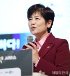 강은희 