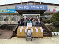 예천군 호명읍, 저소득층 11가구에 실버카 지원