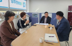 임형석 도의원 아동복지시설 보호아동, 교육여건 개선 최선