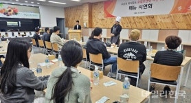 영천시, CJ프레시웨이 손잡고 우로지 명품 먹거리 로컬브랜딩 시동