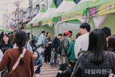 구미 문화로 페스티벌 막 내려...사흘간 3만명 방문