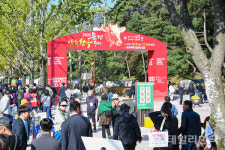 문경 약돌한우축제 폐막...3일간 13만명 방문