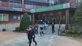 보령시 성주산자연휴양림, 재난 대응 화재훈련 실시