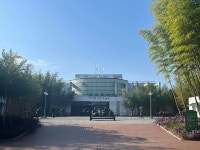 담양 한국대나무박물관, 대숲 가을문화제 개최