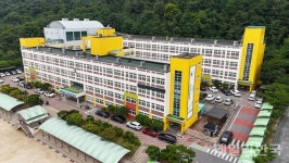 구미 도송중학교 IB 후보학교 승인...경북 8번째