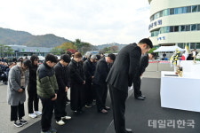 故 이진환 민선1기 초대 고령군수 영결식 엄수
