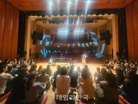 부산 을숙도문화회관, 스테이지 살롱 콘서트 전석 매진 성료