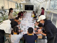 부산시, 꿈을 그린 원정대 시범 사업 진행