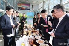포항시, 베이크 더 포항 본격...빵지순례 시식회 열여