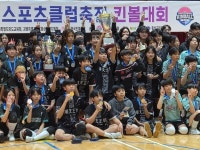 순천왕조초, 제18회 전국학교스포츠클럽축전 킨볼 남초부 우승