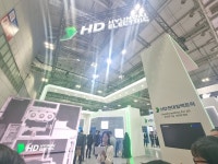 한전, 빅스포 2025서 글로벌 에너지전 연결의 혁신 플랫폼 자리매김