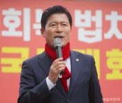 구미역 광장에서 연설하는 구자근 의원