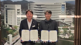 부산 동래구, 아동학대예방주간 맞아 아동보호 ZONE 협약 추진