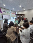 대전 서구, 의료급여 특화사업 정주고, 약주고 성과 평가회 개최